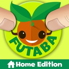 Activities of Futaba Home Edition