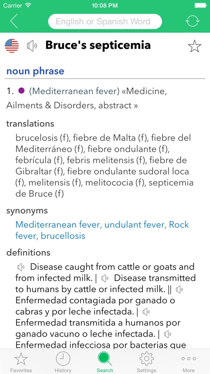 Spanish Medical Dictionary screenshot-3