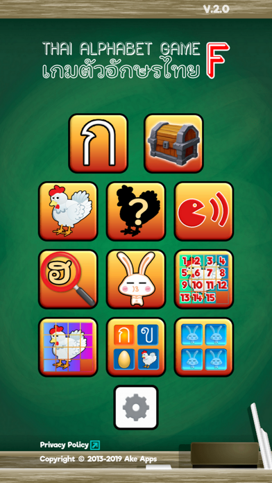 How to cancel & delete Thai Alphabet Game F from iphone & ipad 1