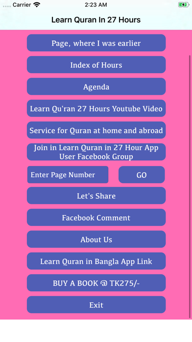 Learn English Quran In 27 Hrs screenshot 2