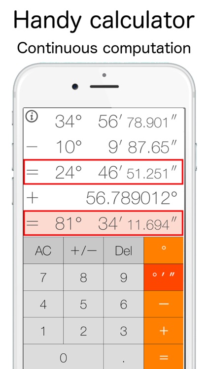 AngleCalculator