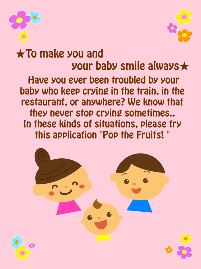 Pop the Fruits For Babies