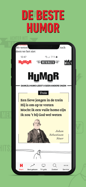 Humo(圖3)-速報App