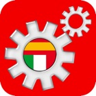 Spanish Technical Dictionary