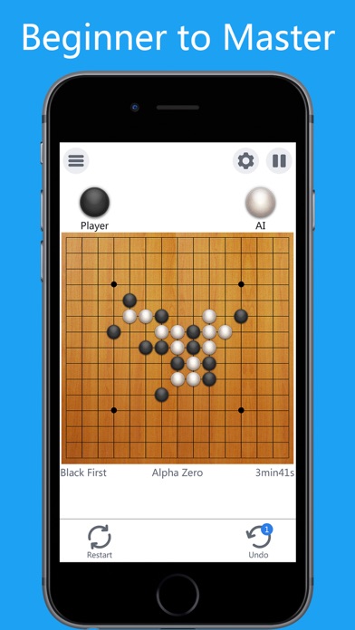 Gomoku！ screenshot 3