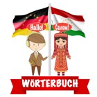 Top 29 Education Apps Like Tajik-German Dictionary - Best Alternatives