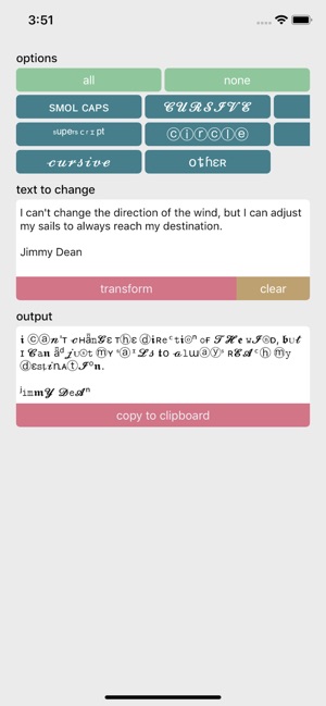 TExT CʜAɴɢE(圖2)-速報App