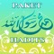 Hadits ( also known as hadith or hadist ) collections in Indonesian ( Indonesia ), based on many themes (topics) from many references (HR