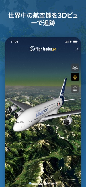 Flightradar24 フライトトラッカー をapp Storeで