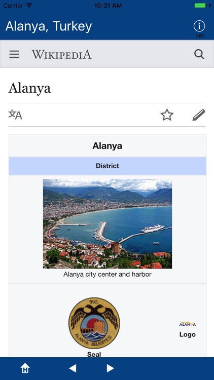 Alanya, Turkey screenshot-4