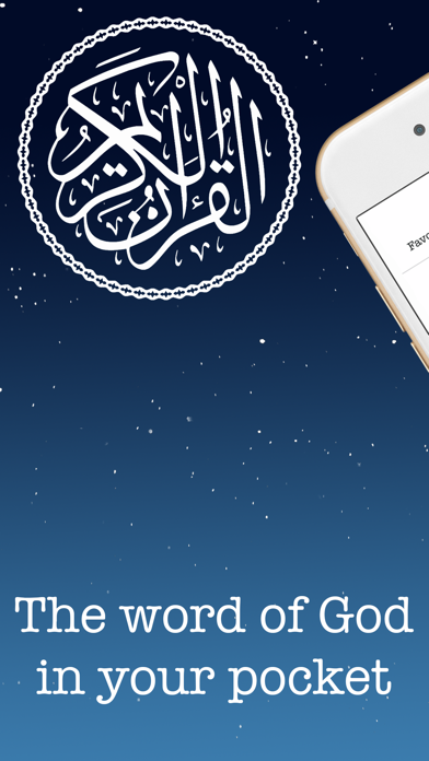 How to cancel & delete Daily Quran Quotes from iphone & ipad 1