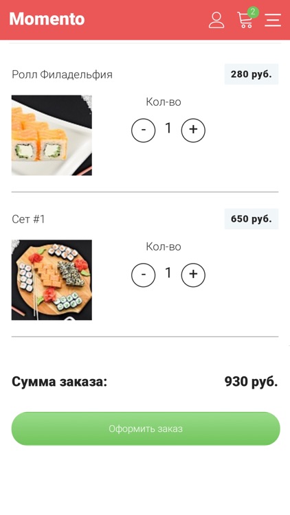 Momento | г. Ижевск