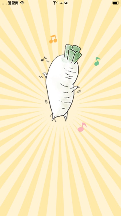 A Radish With Ideals