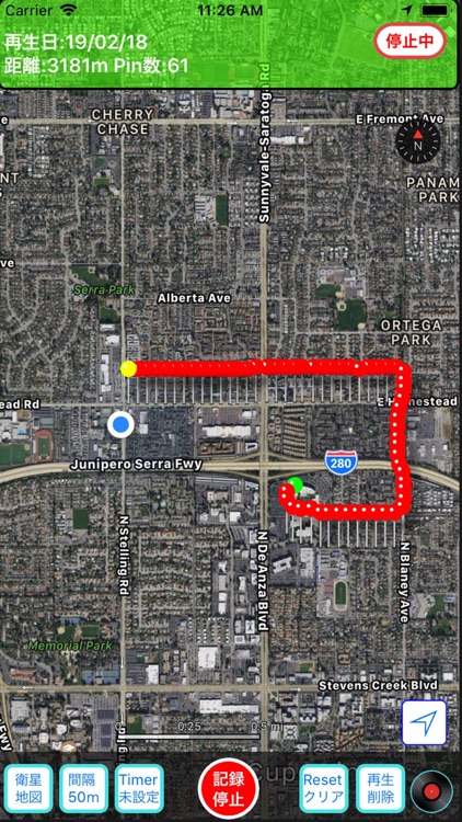 WalkRecord Plus screenshot-5
