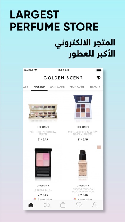 Golden Scent قولدن سنت