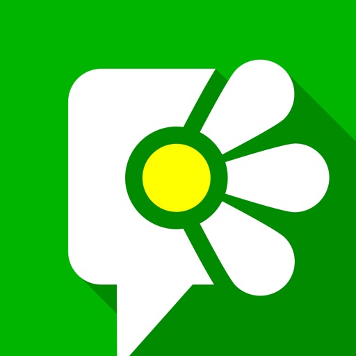 GardenTags – Plant ID & Care Icon