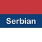 Learn Serbian language by audio with Fast - Speak Serbian app