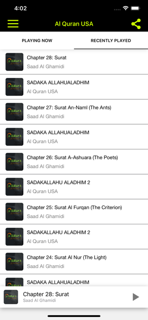 Al Quran USA(圖2)-速報App