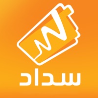 سداد sur PC