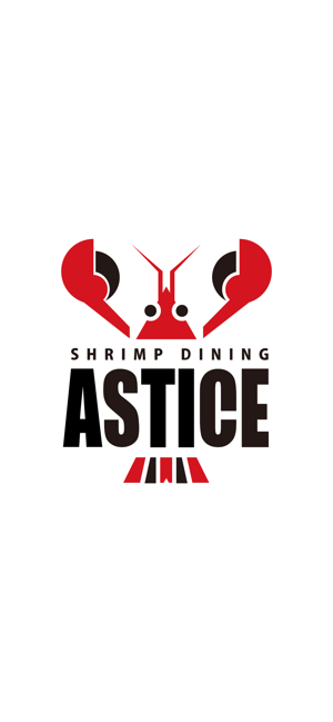 SHRIMP DINING ASTICE　公式アプリ(圖1)-速報App