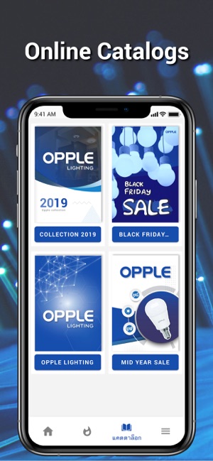 Opple Redeem(圖5)-速報App