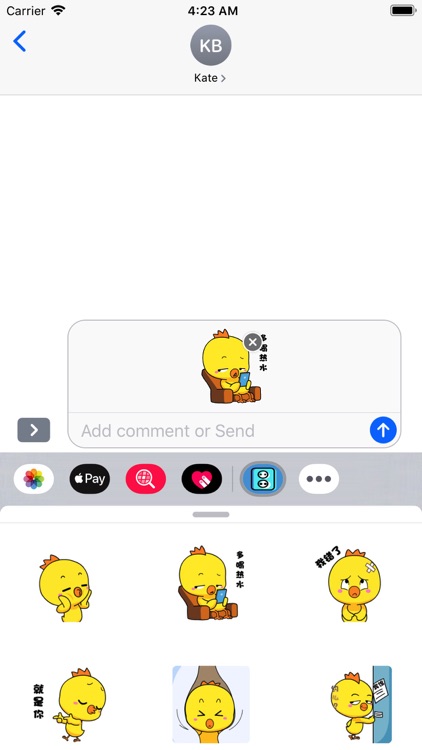 Ugly chick emoji stickers