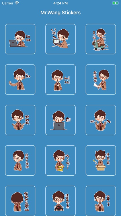 Mr.Wang Stickers