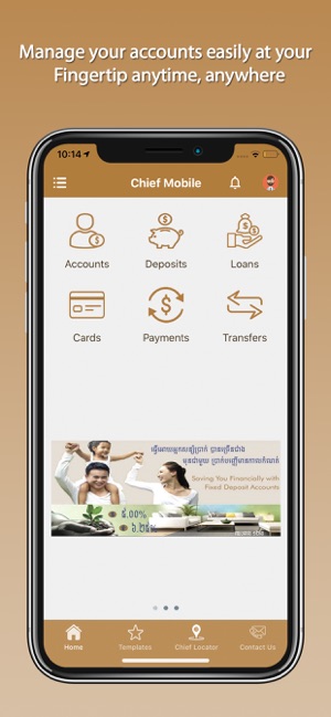 Chief Mobile Bank(圖1)-速報App