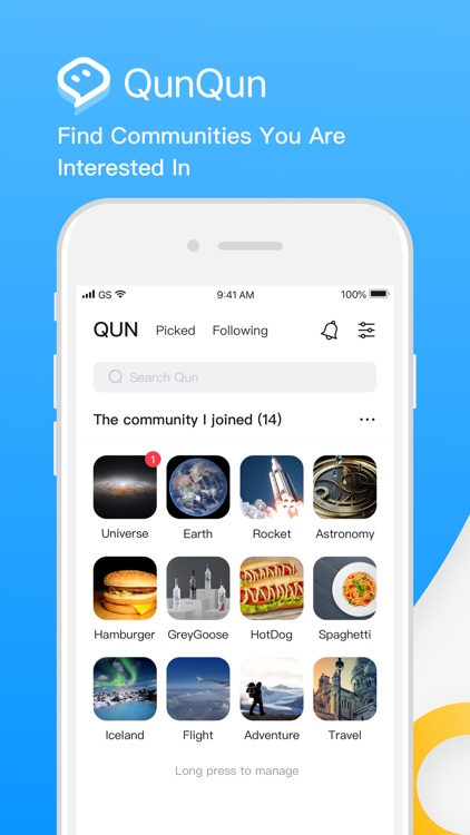 QunQun-Your own community