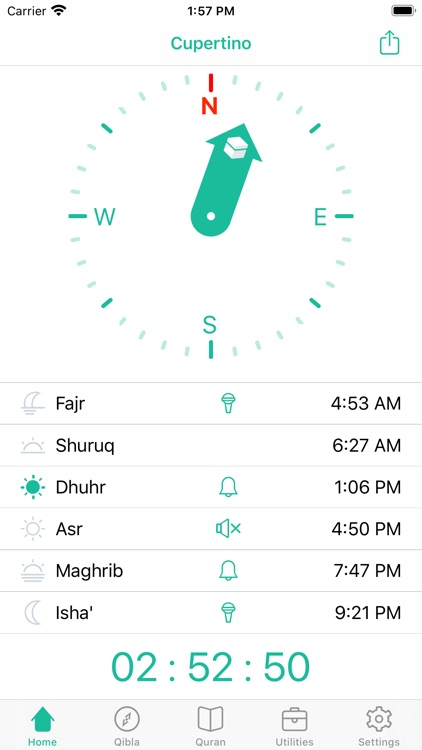 Muezzin - Salat, Qibla, Quran