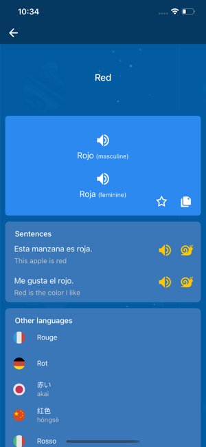 Learn Spanish with Niavo(圖4)-速報App