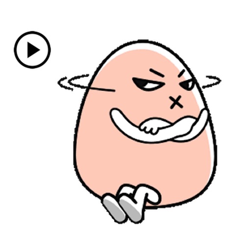 Animated Cute Egg Emoji