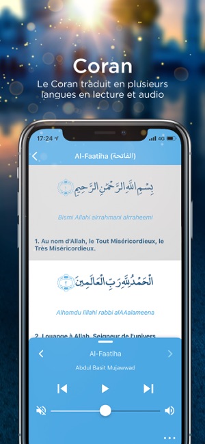 Bilal Muezzin - Coran et Qibla(圖2)-速報App