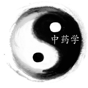 zyxexam中药学模拟考试 download
