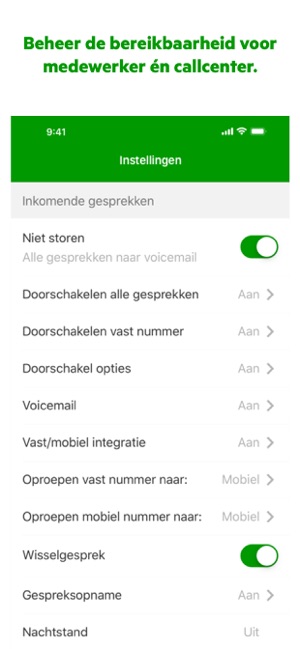 MijnGesprek(圖3)-速報App