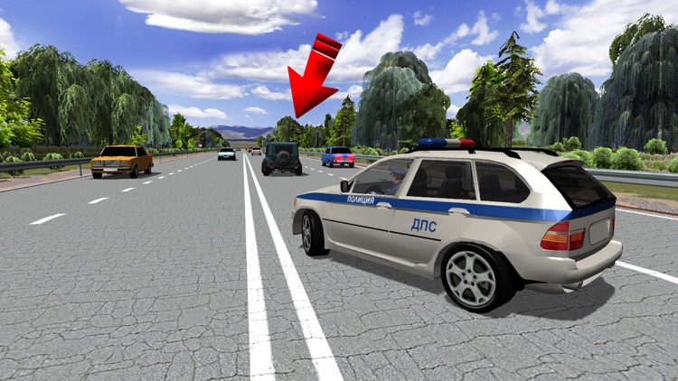 Traffic Cop Simulator 3D