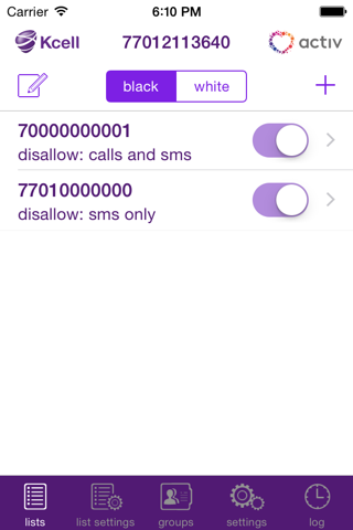 Kcell Фильтр - náhled