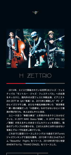 PIANO CRAZE  | H ZETTRIO(圖3)-速報App