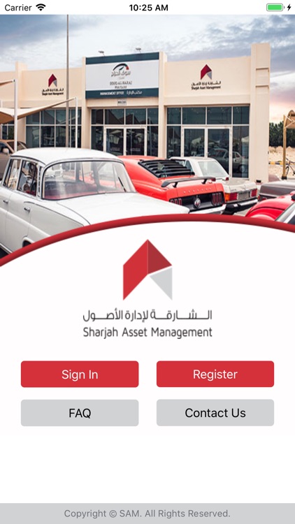 Sharjah Asset Management