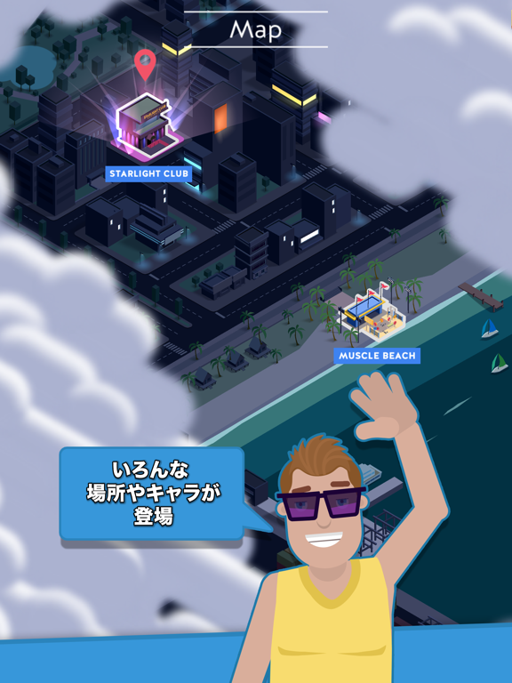 Idle Tuber Empireのおすすめ画像3