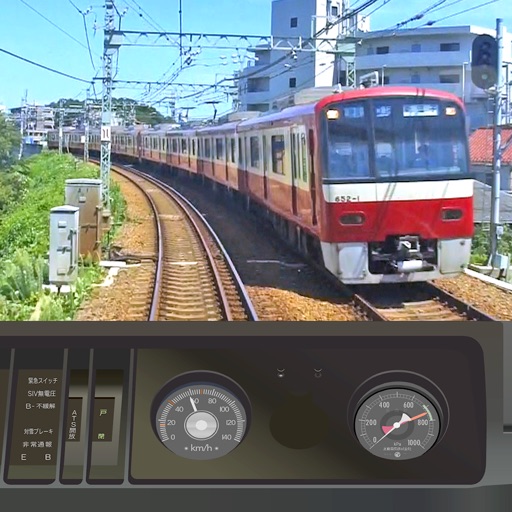 SenSim - Train Simulator Icon