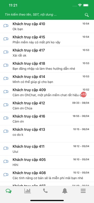 OhChat(圖2)-速報App