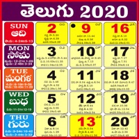 telugu calendar 2021