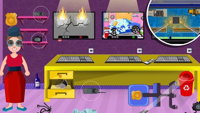 경찰서 놀이 척