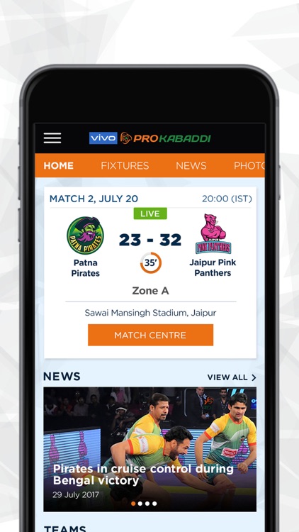 vivo Pro Kabaddi Official App