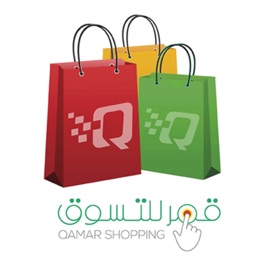 Qamar Shopping