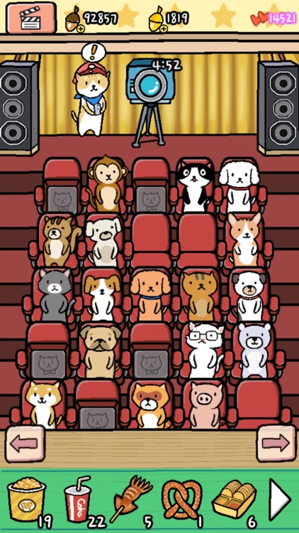 Animal Cinema