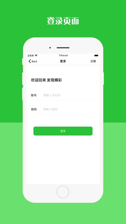 小韩花卉 screenshot-3