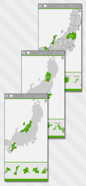 あそんでまなべる 日本地図パズル をapp Storeで