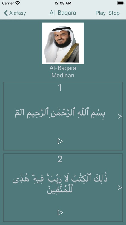 Islam-Pro screenshot-3